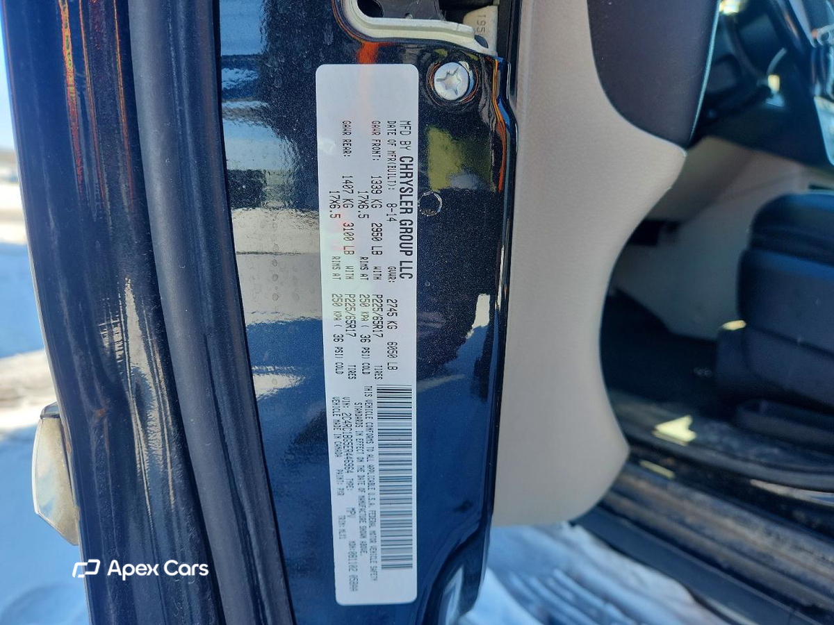 Chrysler Voyager 2014