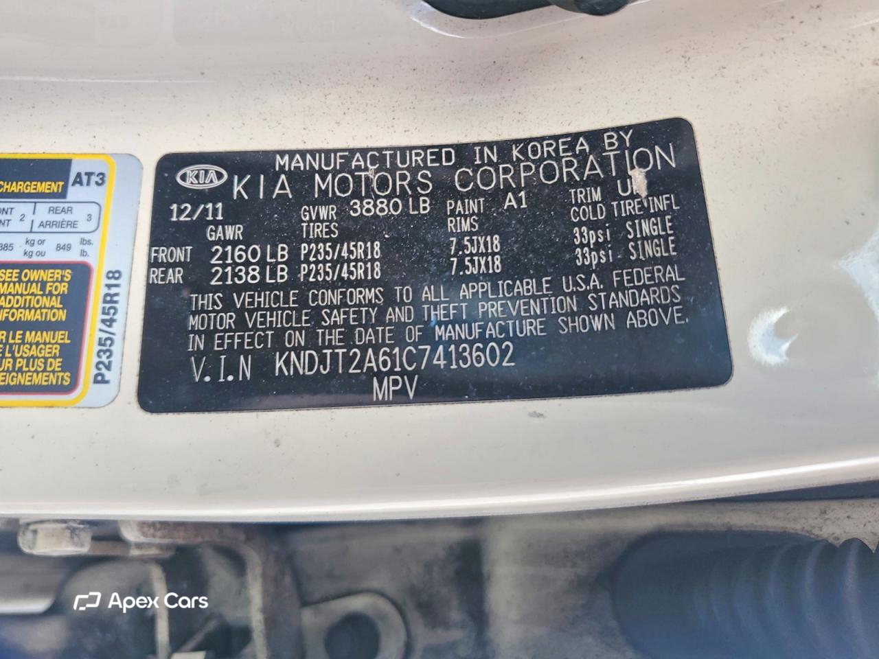 Kia Soul 2012