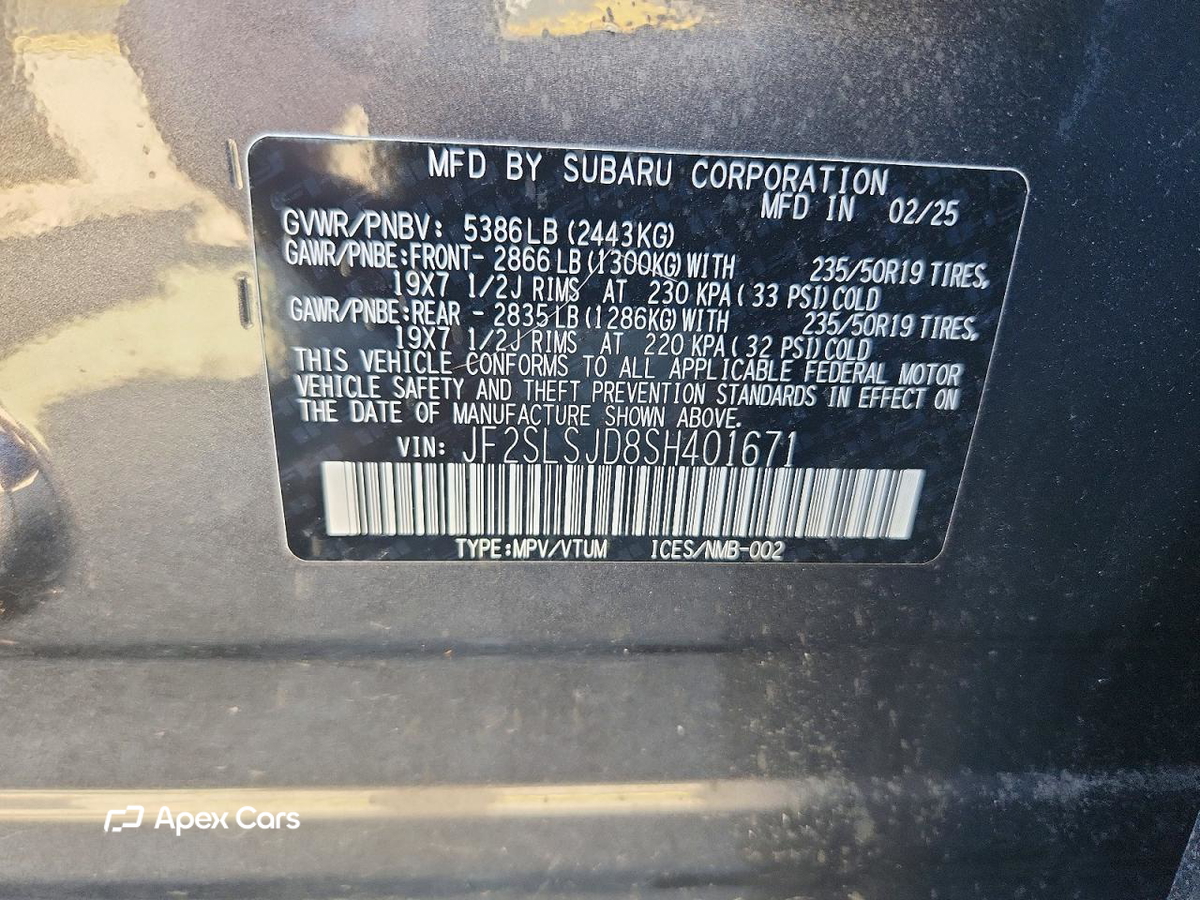 Subaru Forester 2025