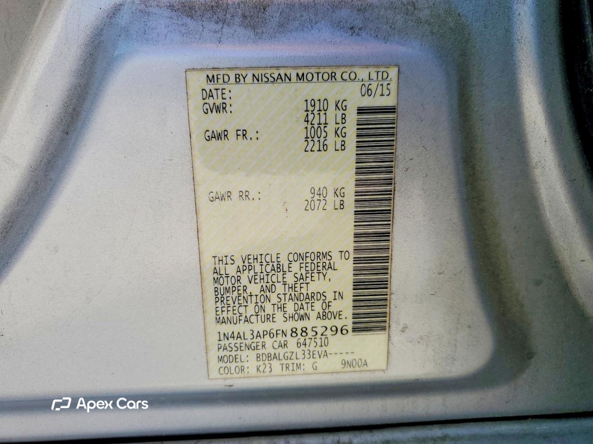 Nissan Altima 2015