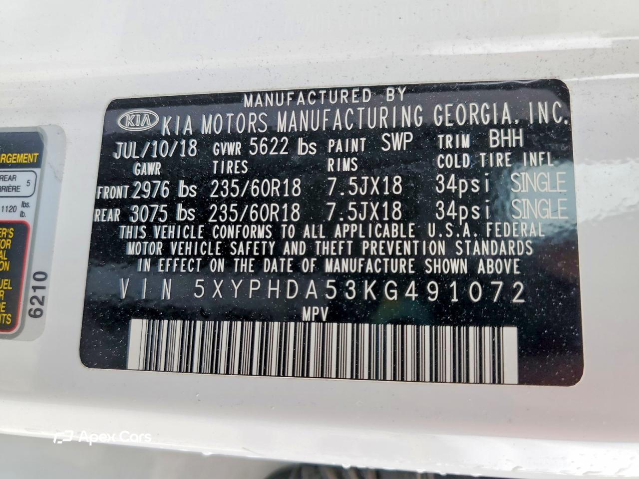 Kia Sorento 2019