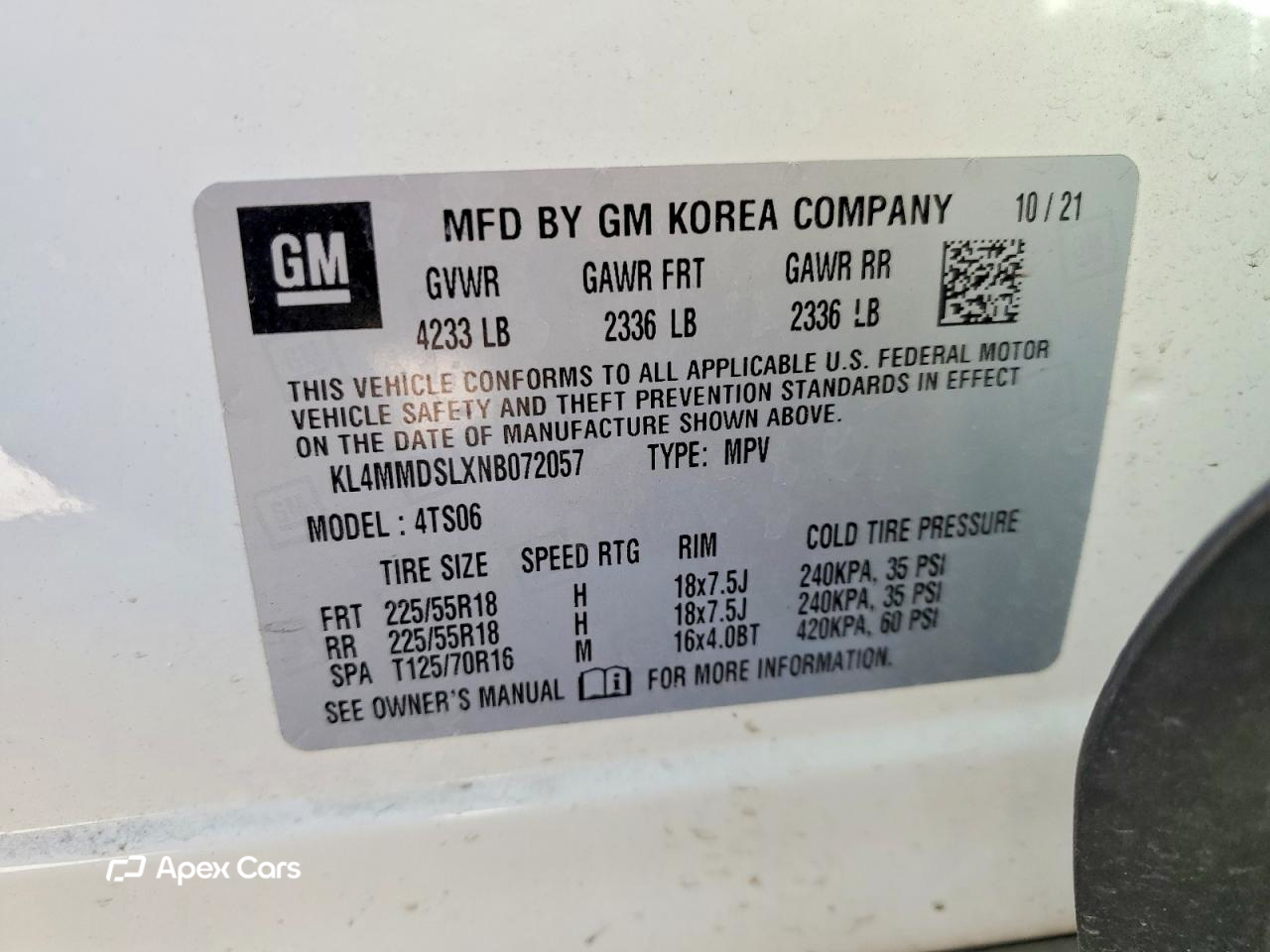 Buick Encore 2022
