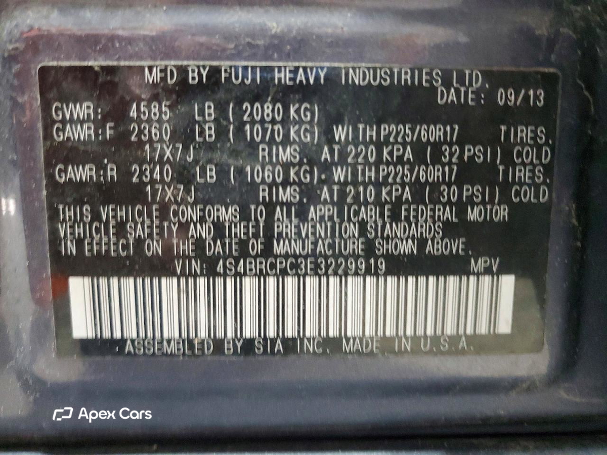 Subaru Outback 2014