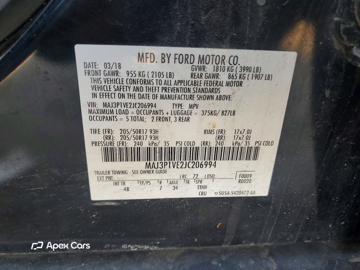 Ford EcoSport 2018