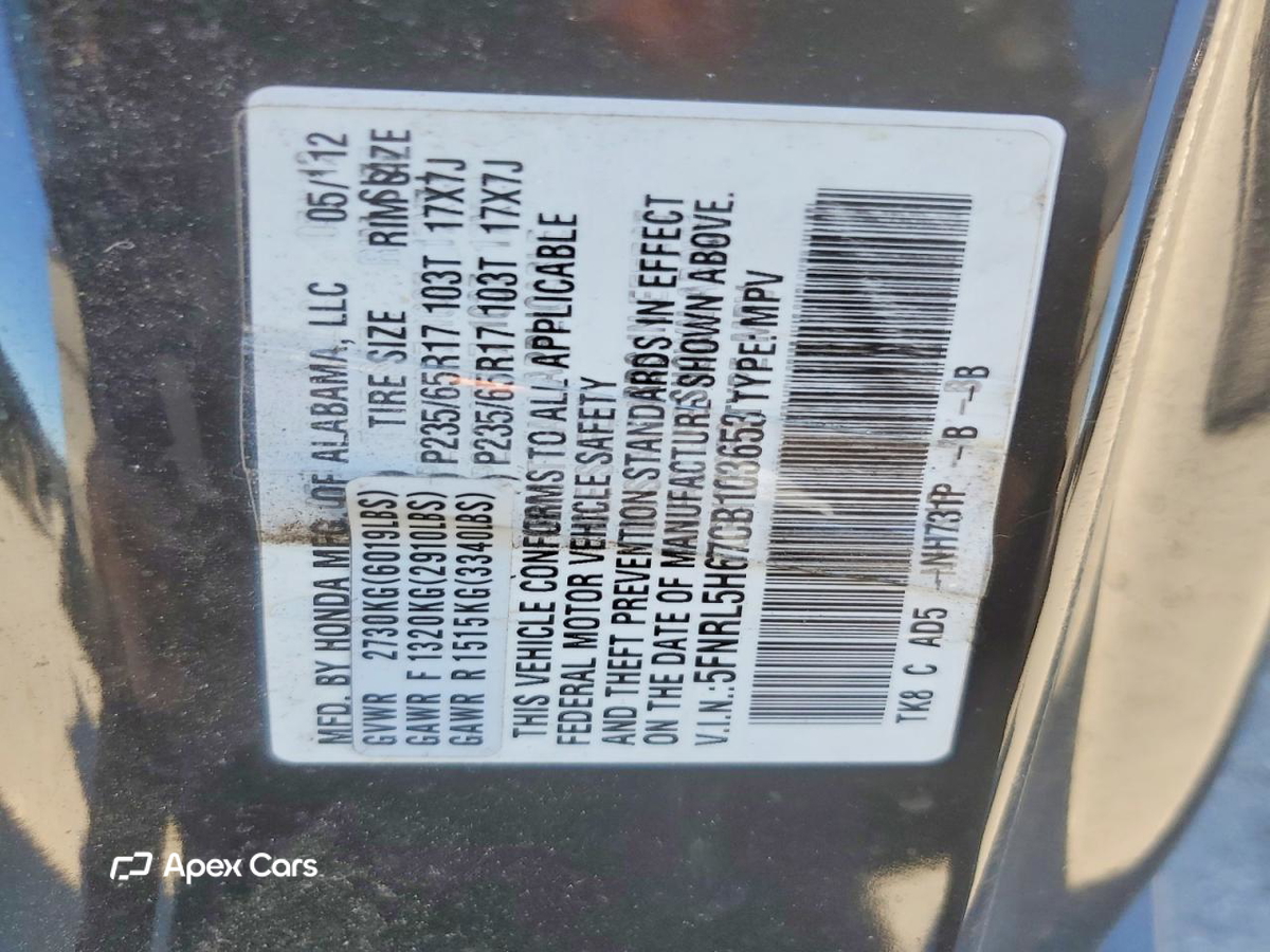 Honda Odyssey 2012