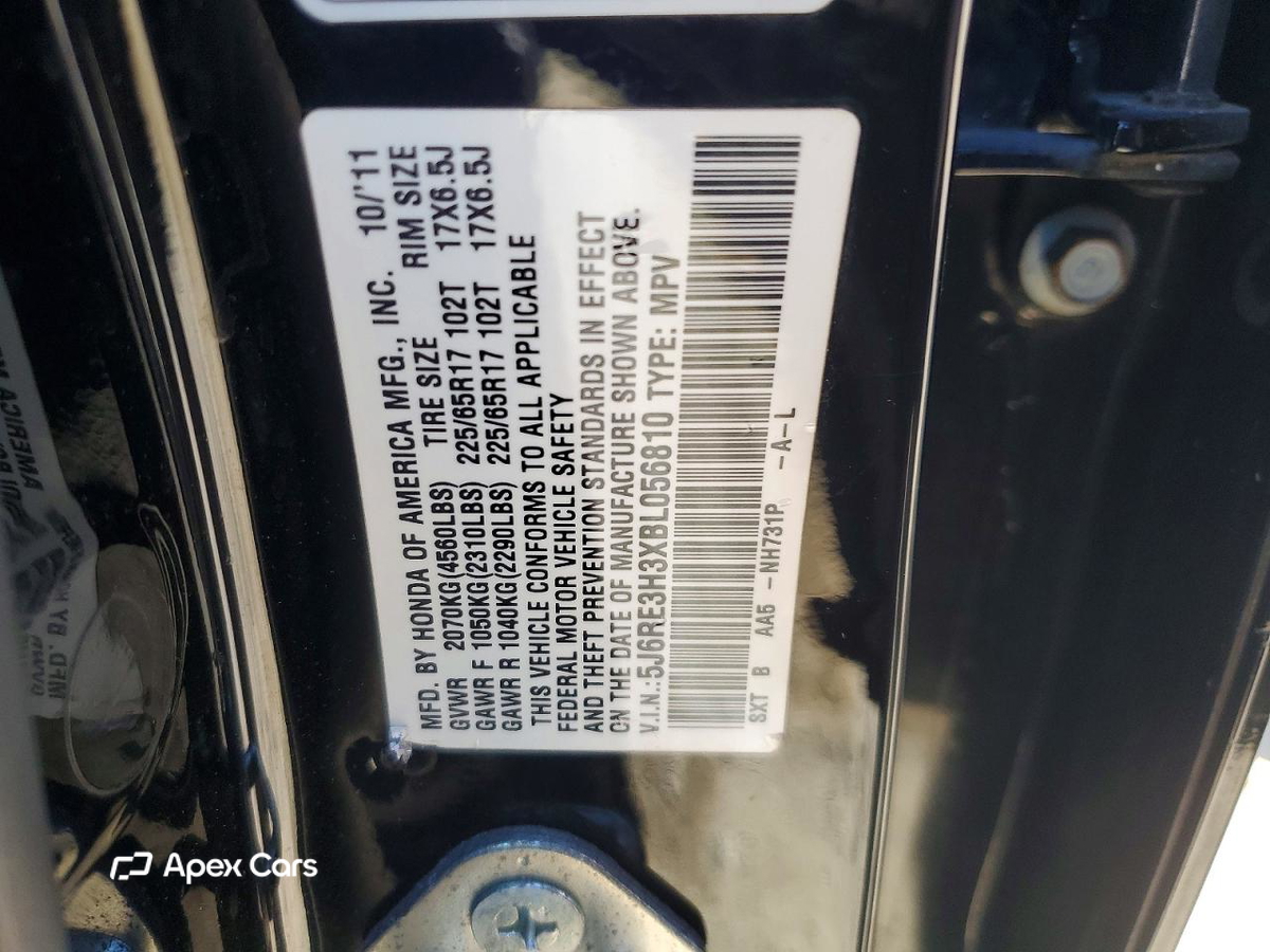 Honda CR-V 2011
