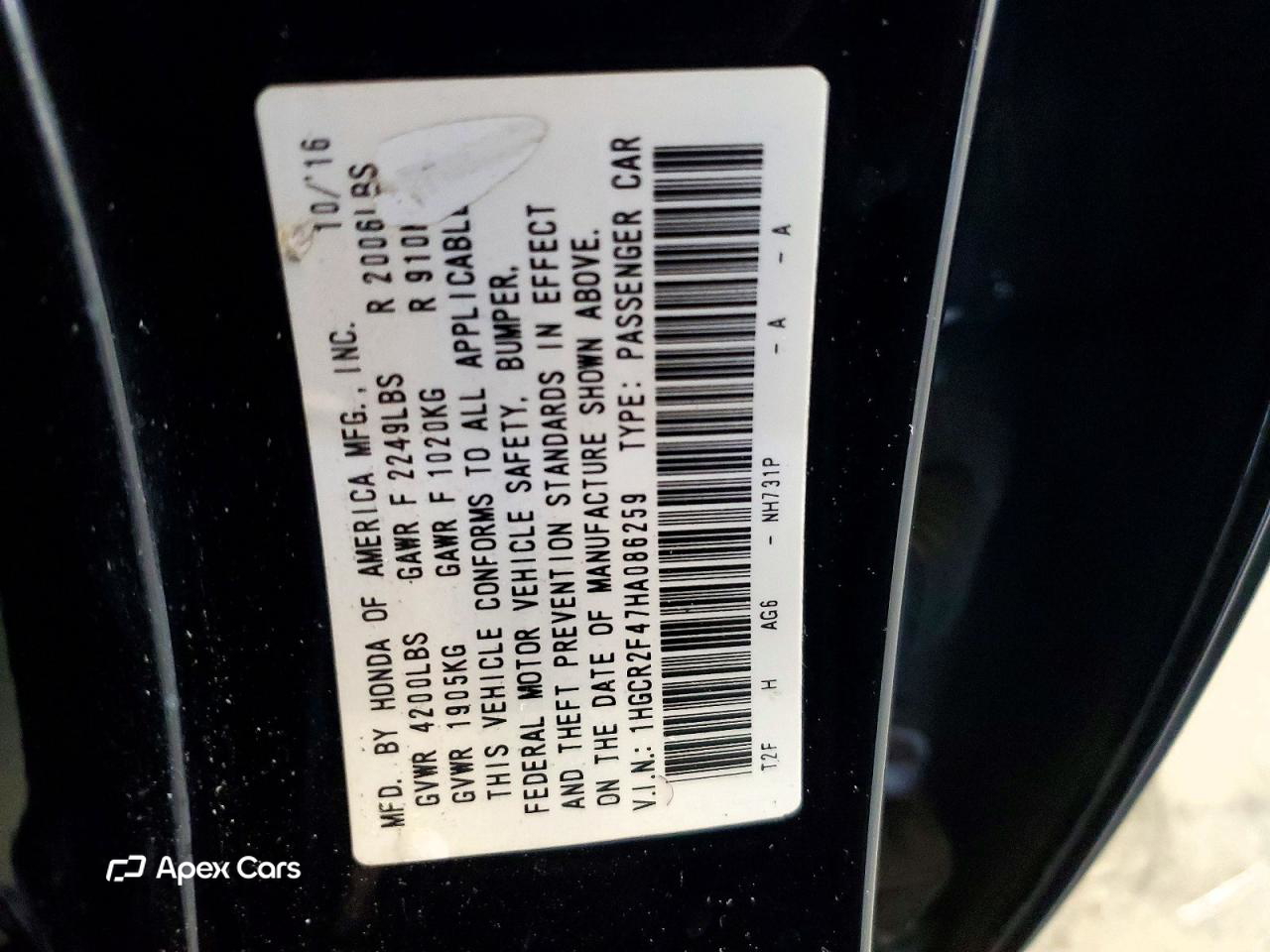 Honda Accord 2017