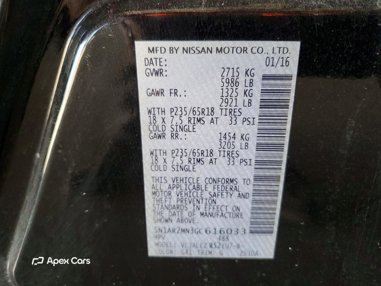 Nissan Pathfinder 2016