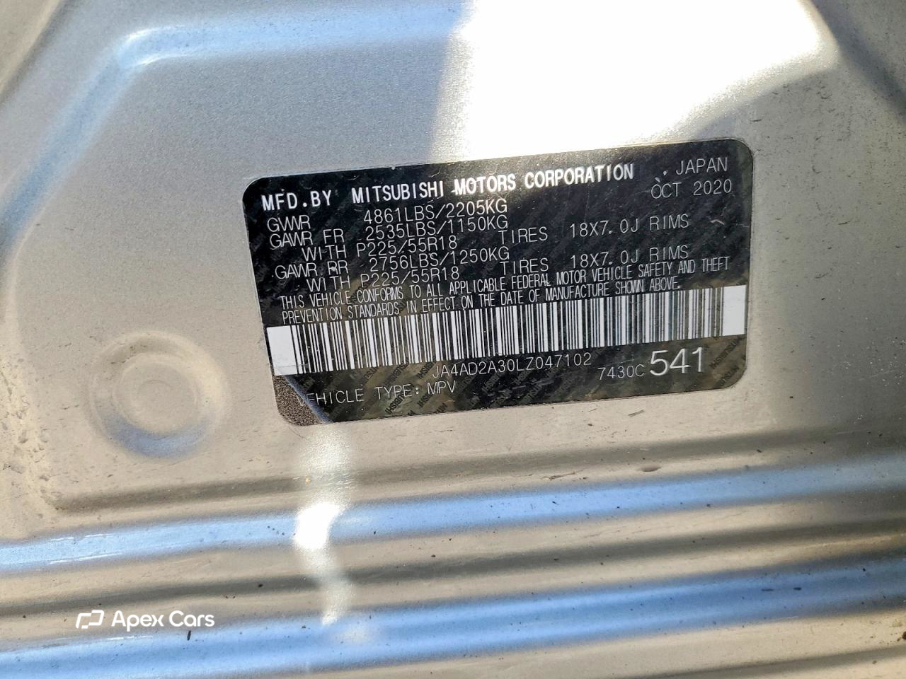 Mitsubishi Outlander 2020