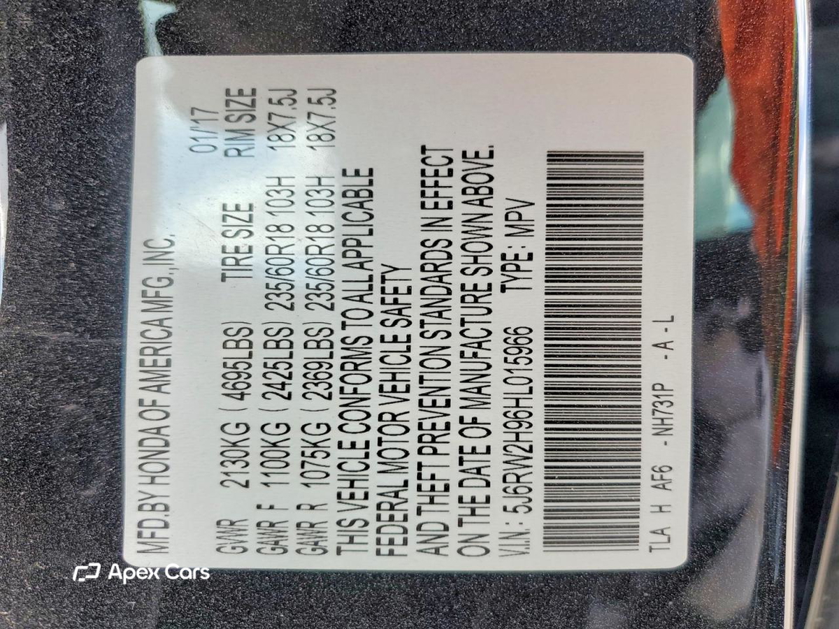 Honda CR-V 2017