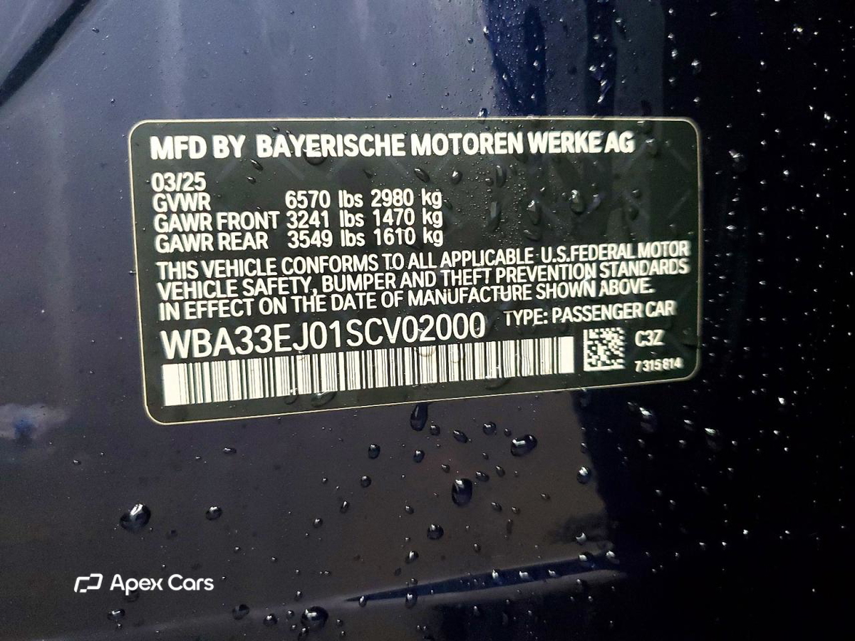 BMW Series 7 2025