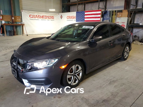 Honda Civic 2017 - Image 1 of 13