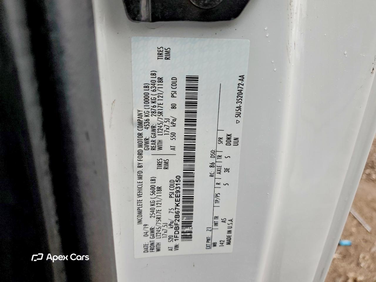 Ford F250 2019