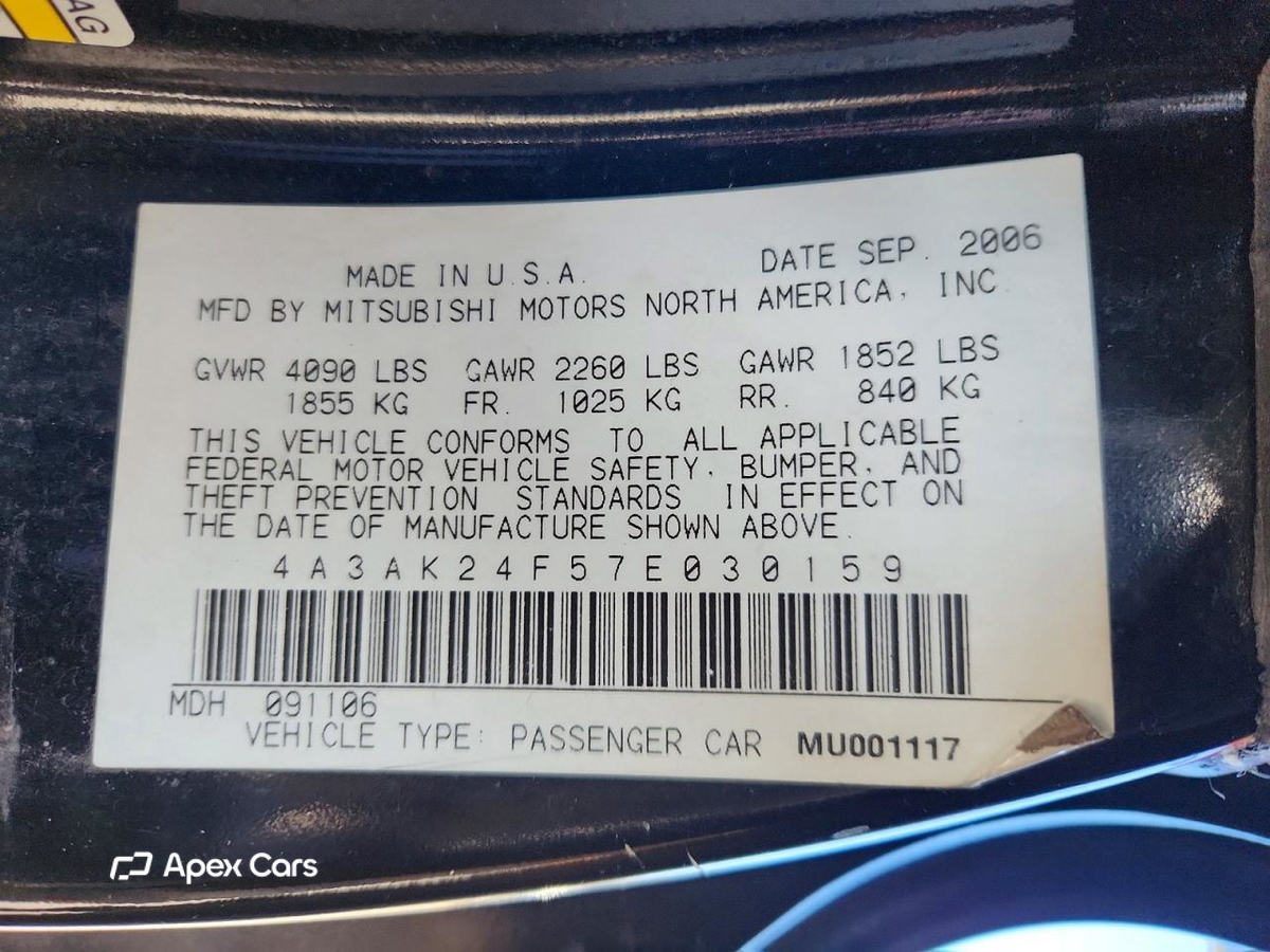 Mitsubishi Eclipse 2007