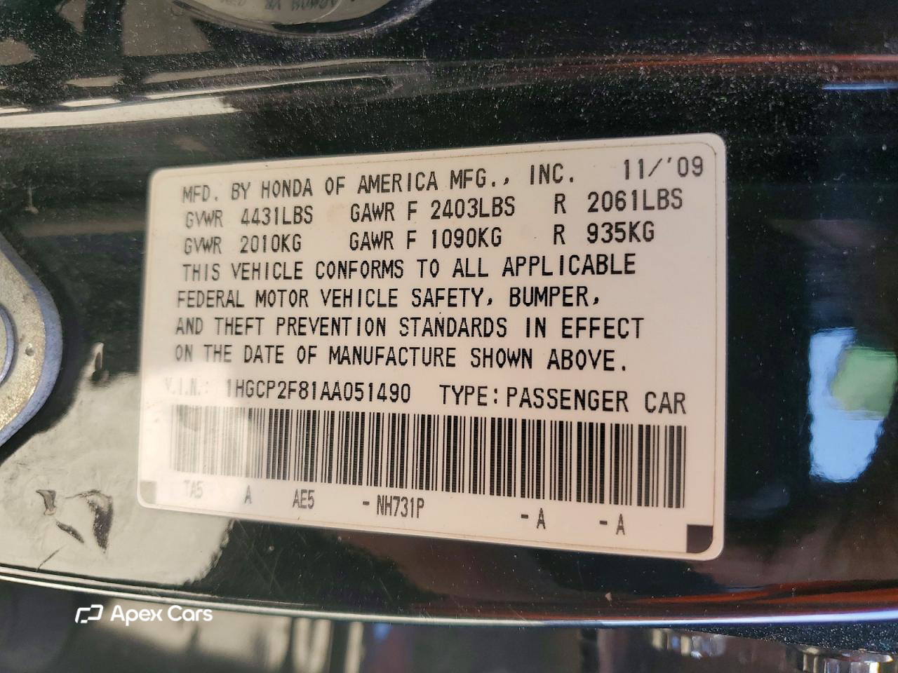 Honda Accord 2010