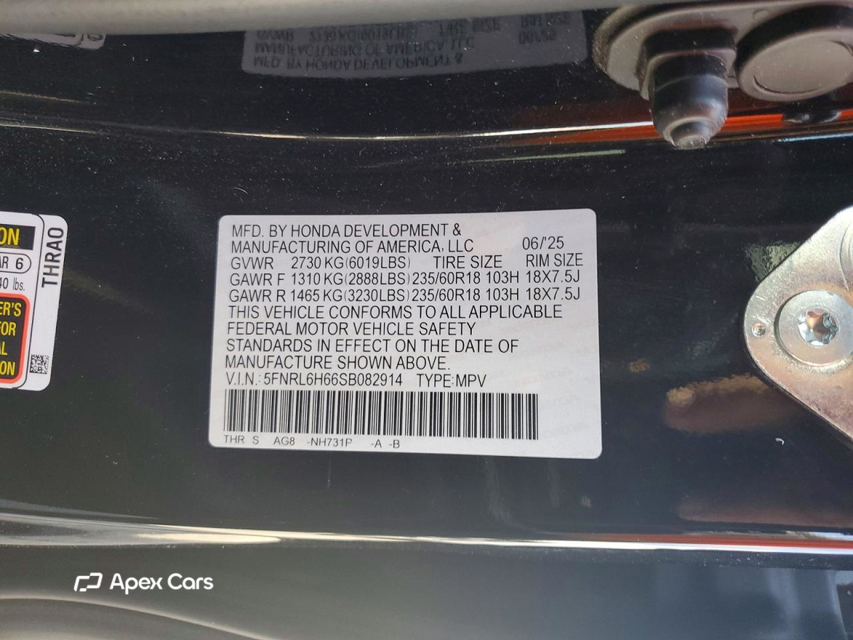 Honda Odyssey 2025