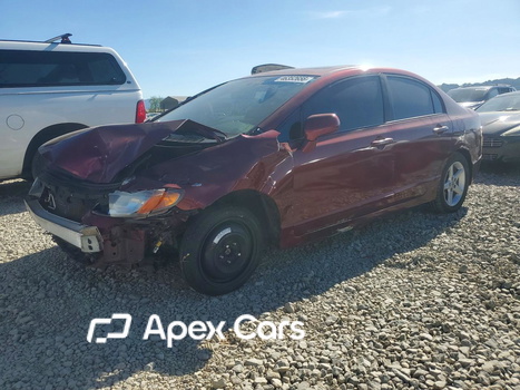 Honda Civic 2008 - Image 1 of 13