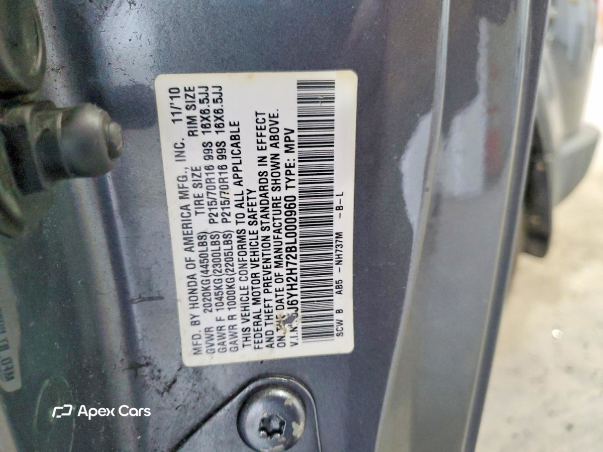 Honda Element 2011