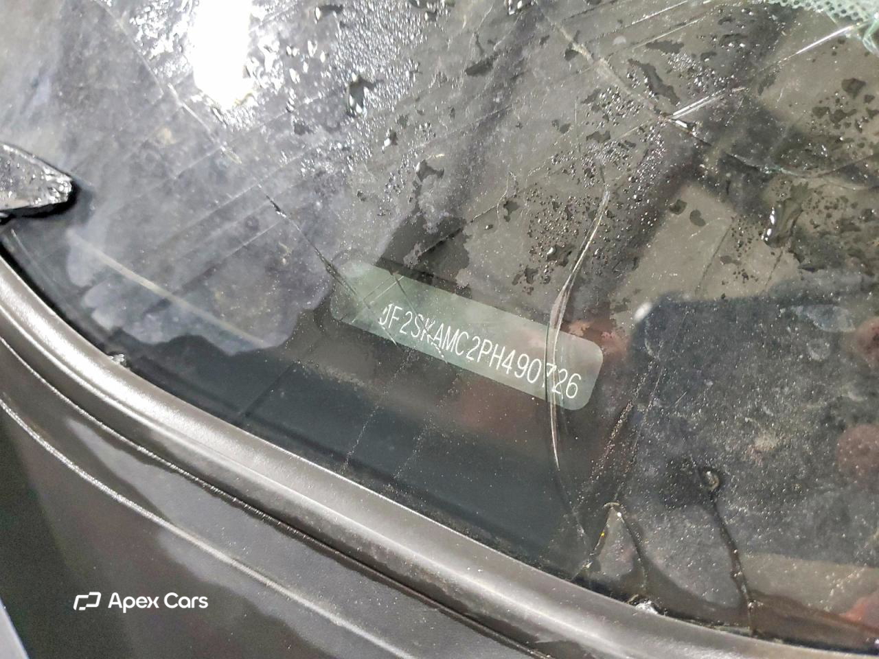 Subaru Forester 2023
