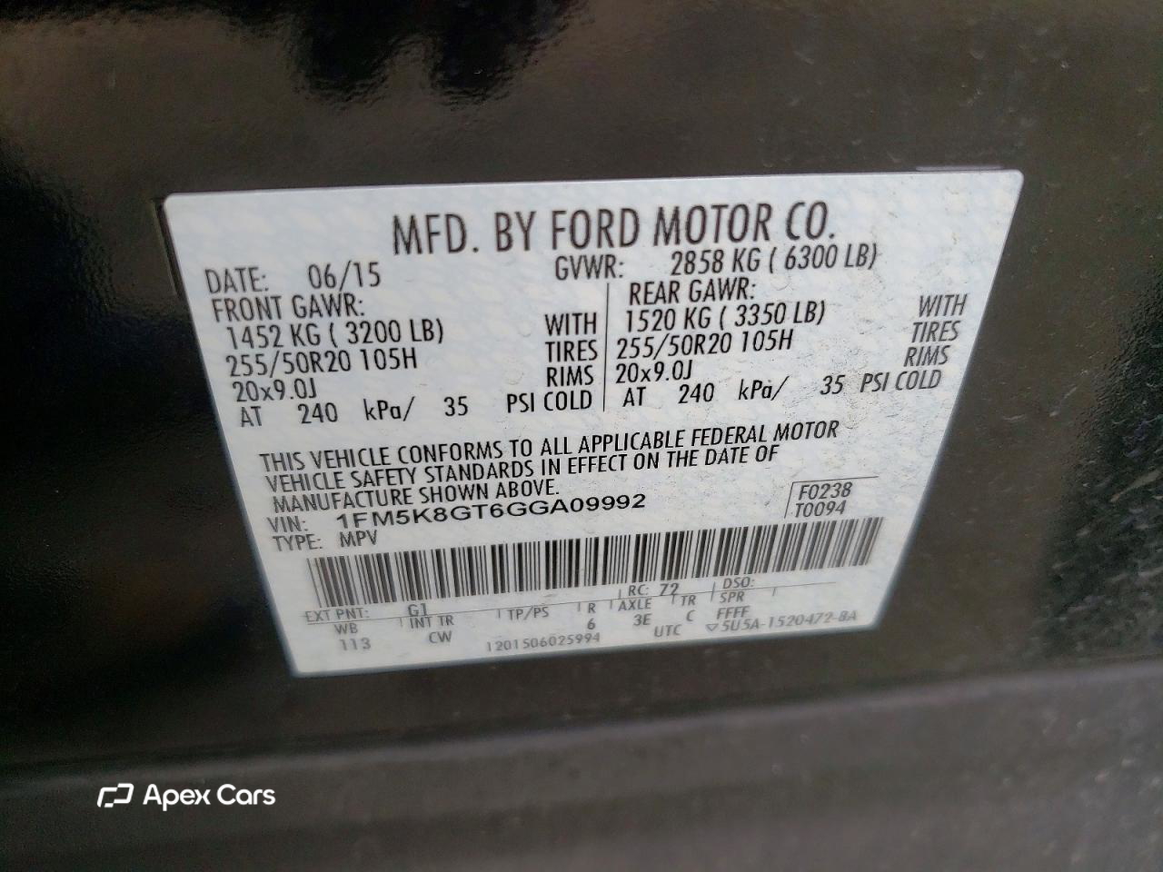 Ford Explorer 2016