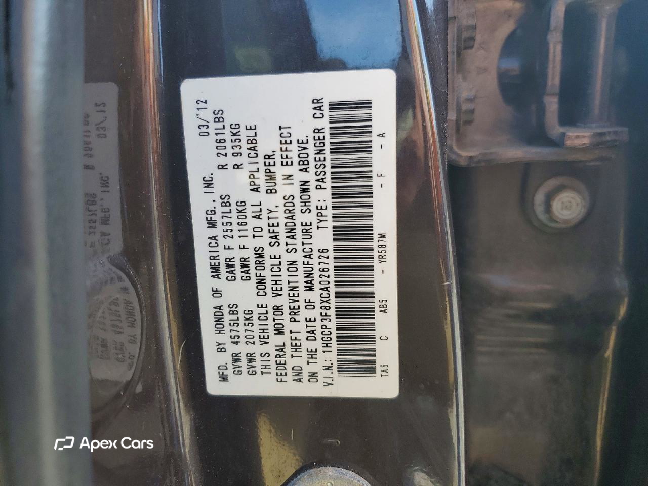 Honda Accord 2012