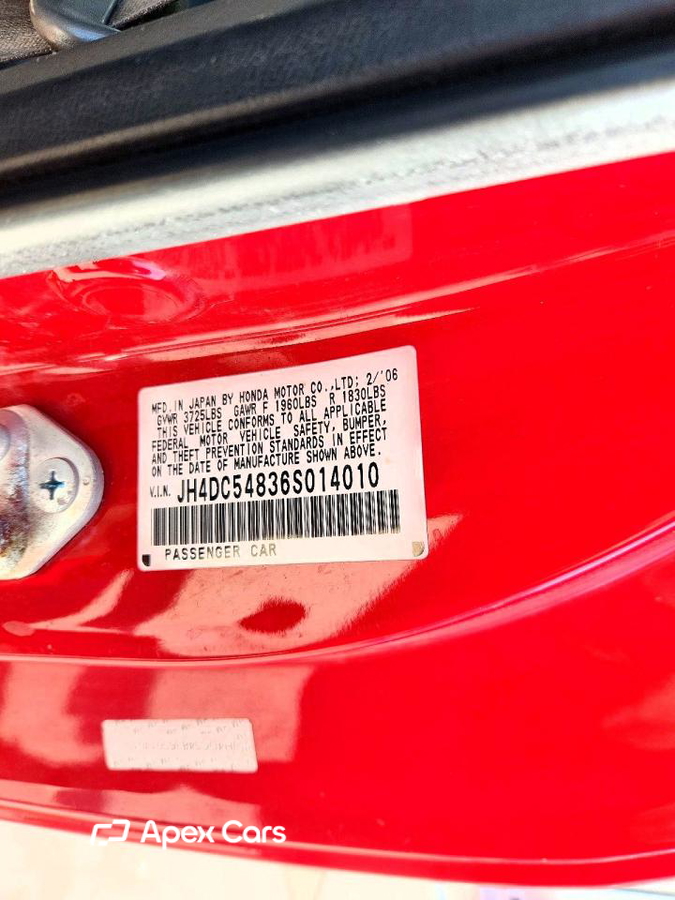 Acura RSX 2006