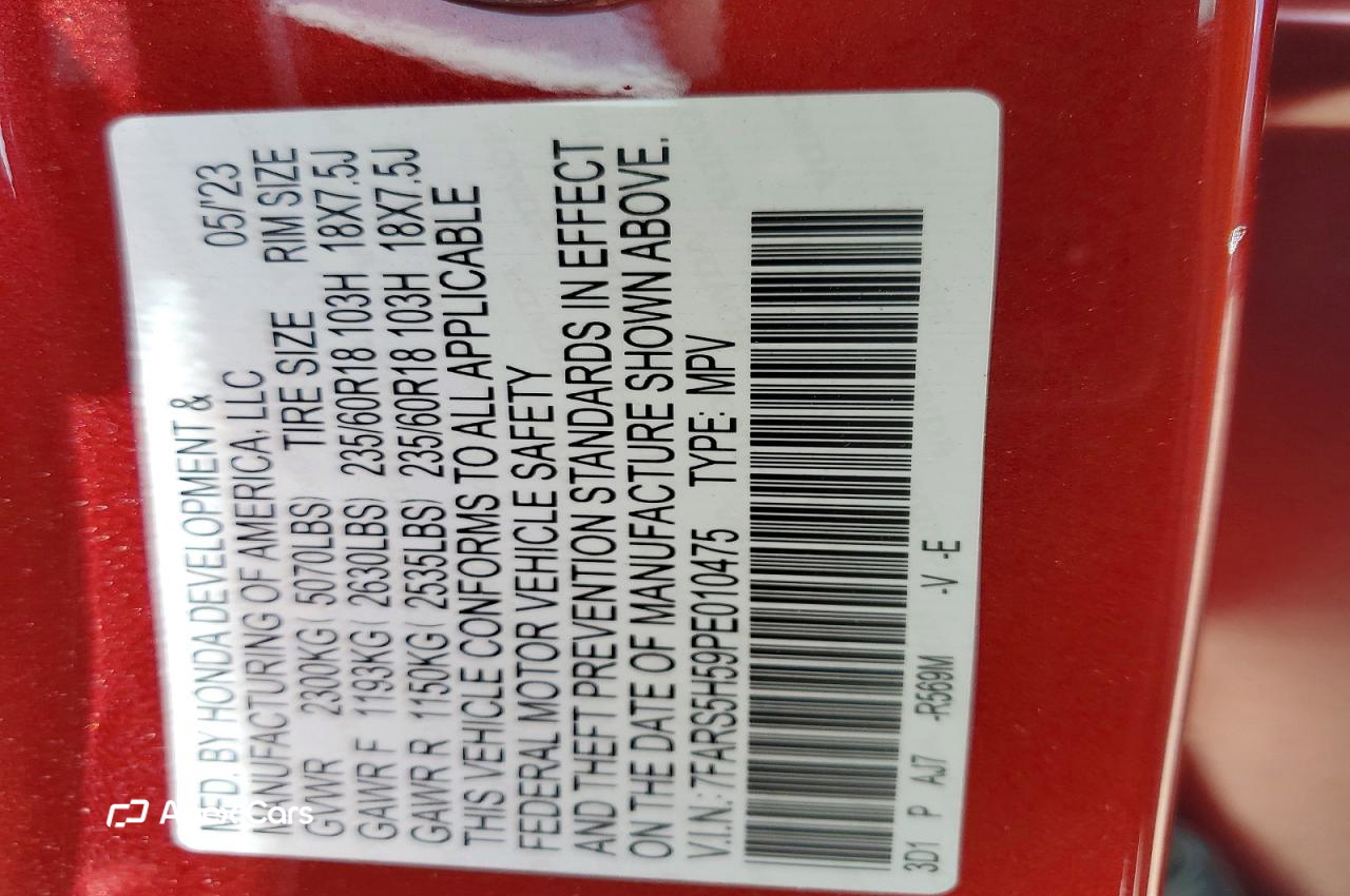 Honda CR-V 2023