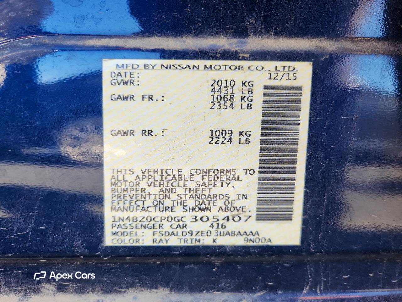 Nissan Leaf 2016