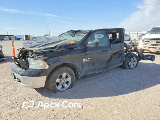 RAM 1500 2021 - Image 1 of 13