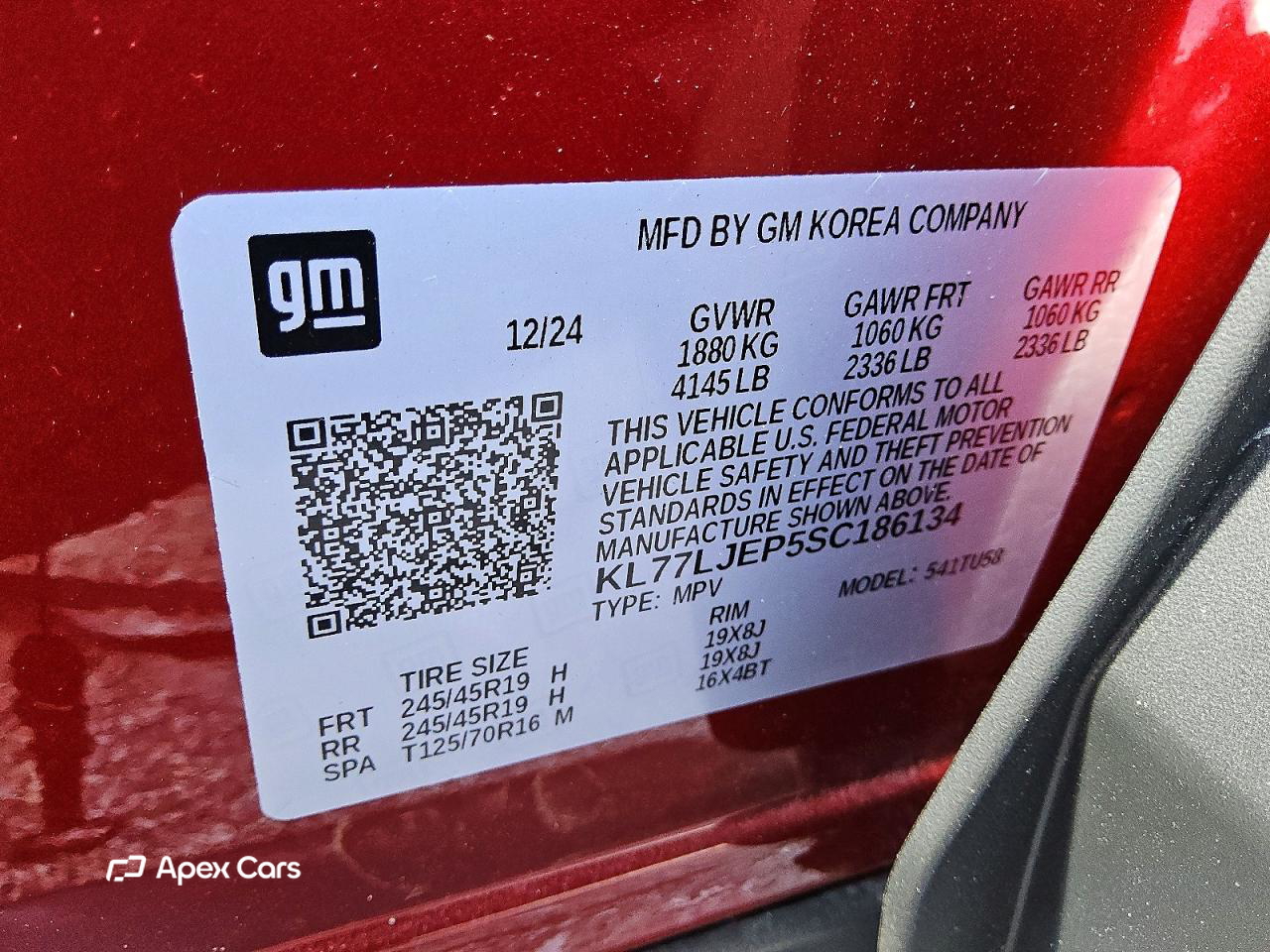 Chevrolet Trax 2025