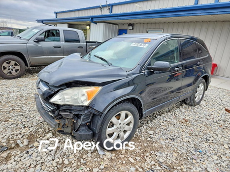 Honda CR-V 2007 - Image 1 of 13