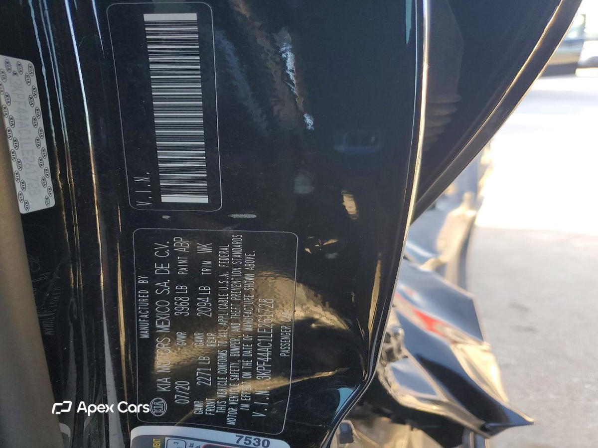Kia Forte 2020