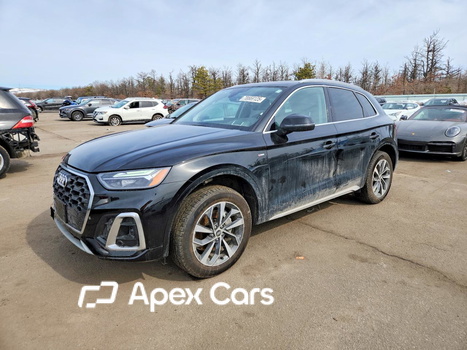 Audi Q5 2023 - Image 1 of 14