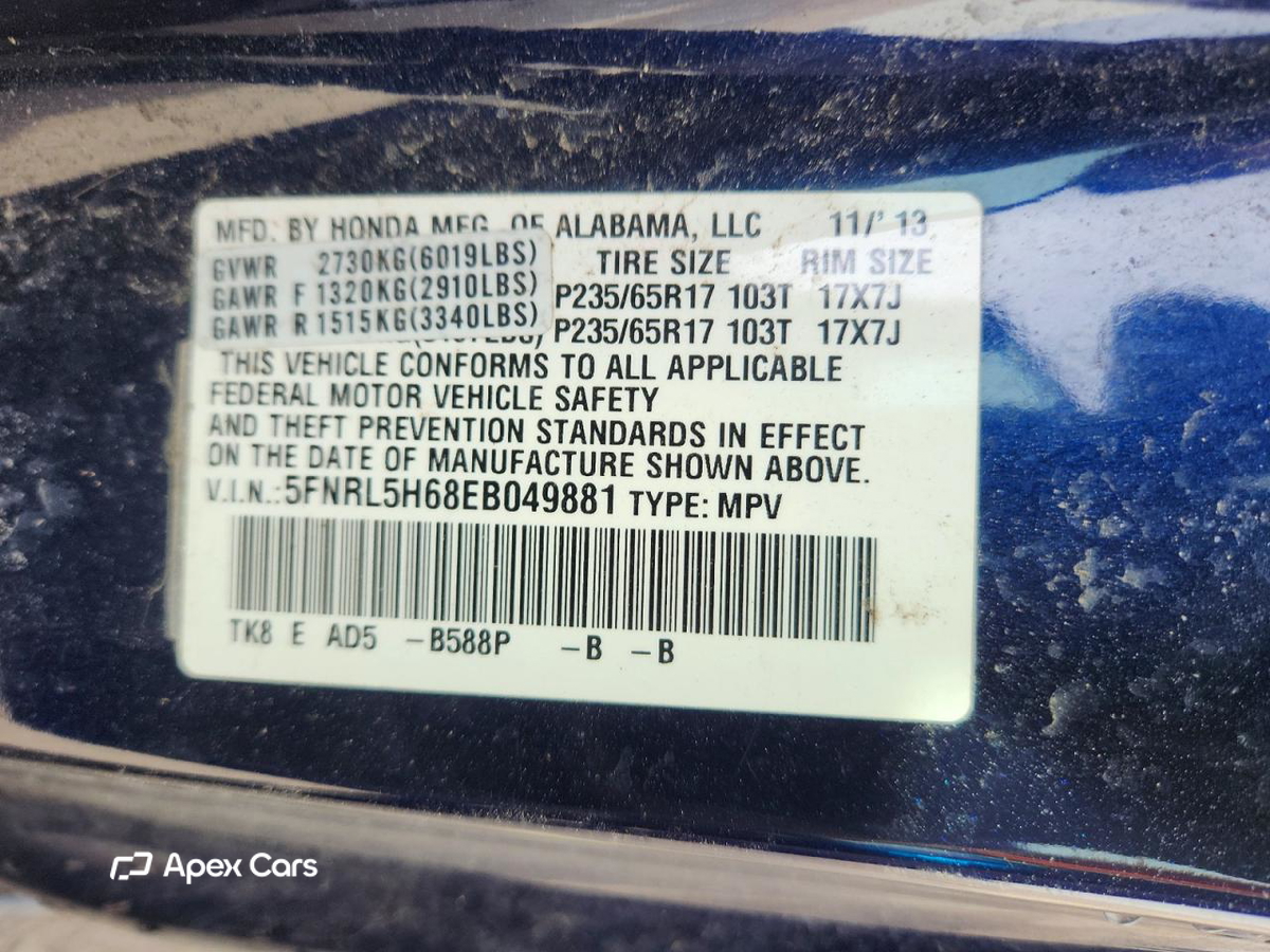 Honda Odyssey 2014