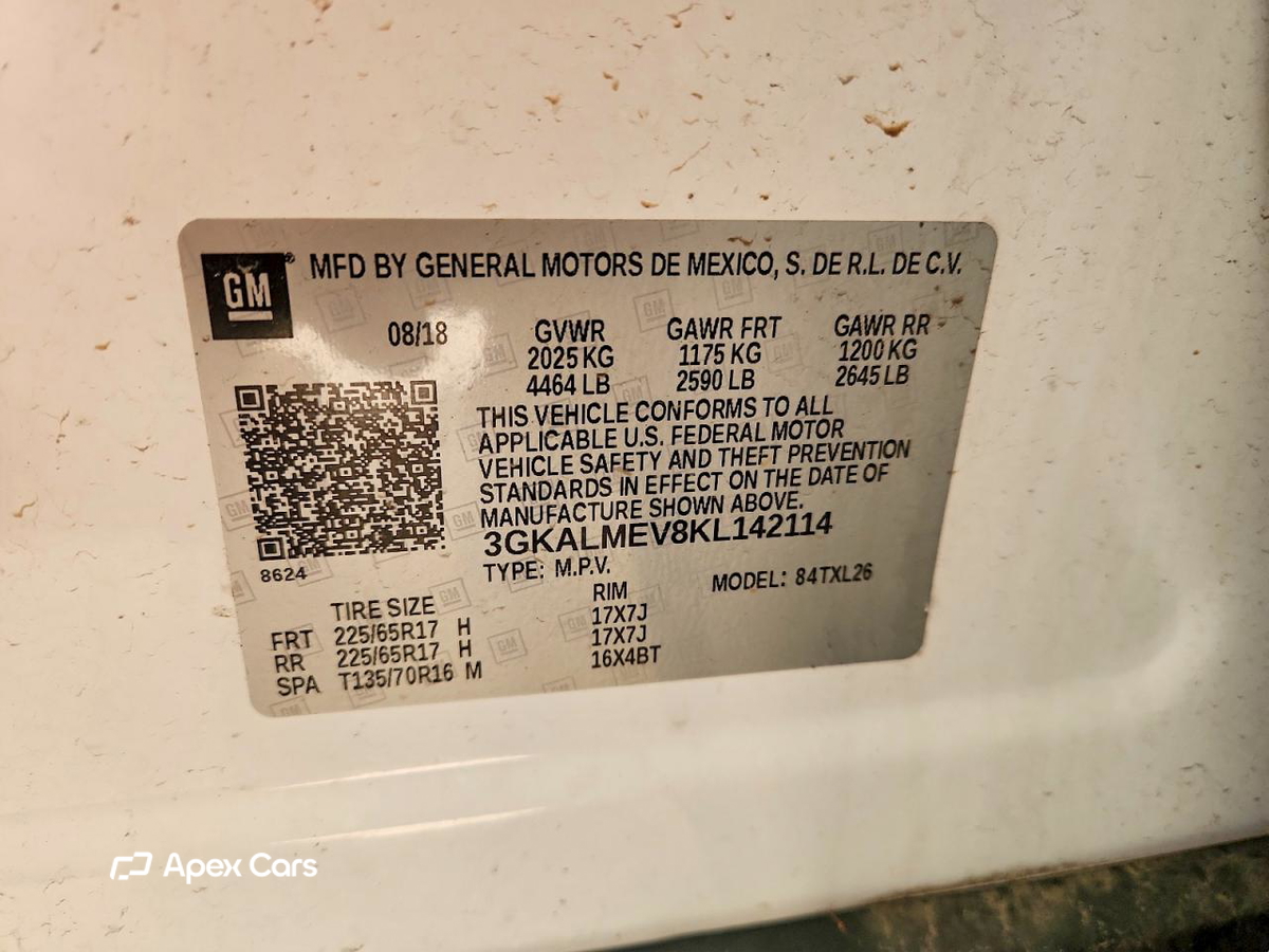 GMC Terrain 2019
