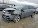 Acura MDX 2012