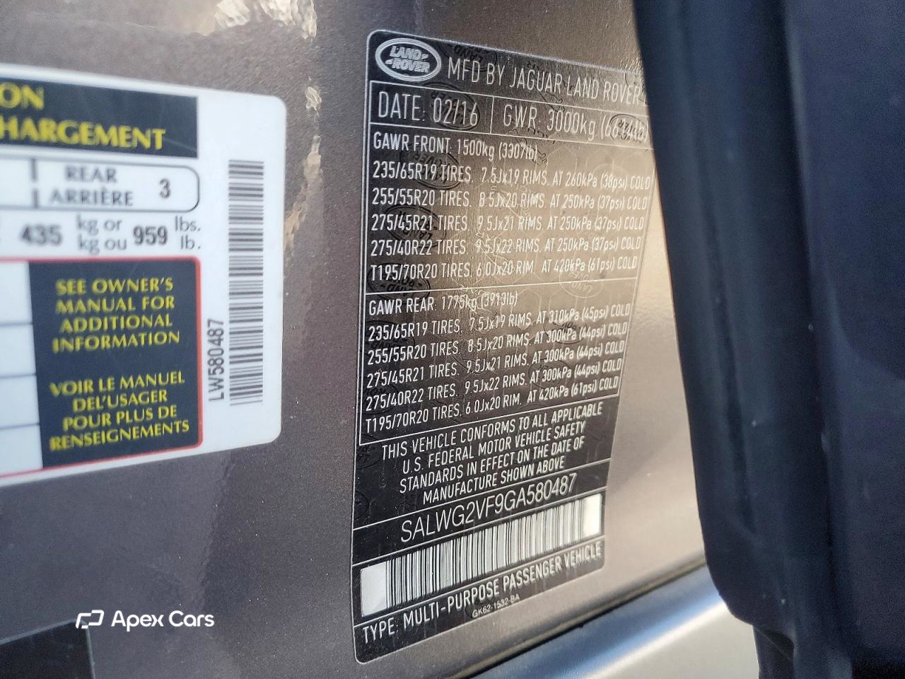 Land Rover Range Rover 2016