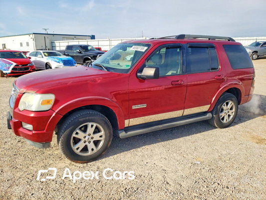 Ford Explorer 2007 - Zdjęcie 1 z 14