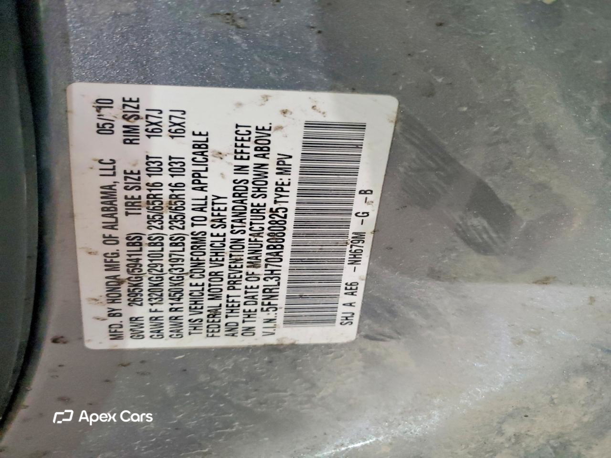 Honda Odyssey 2010