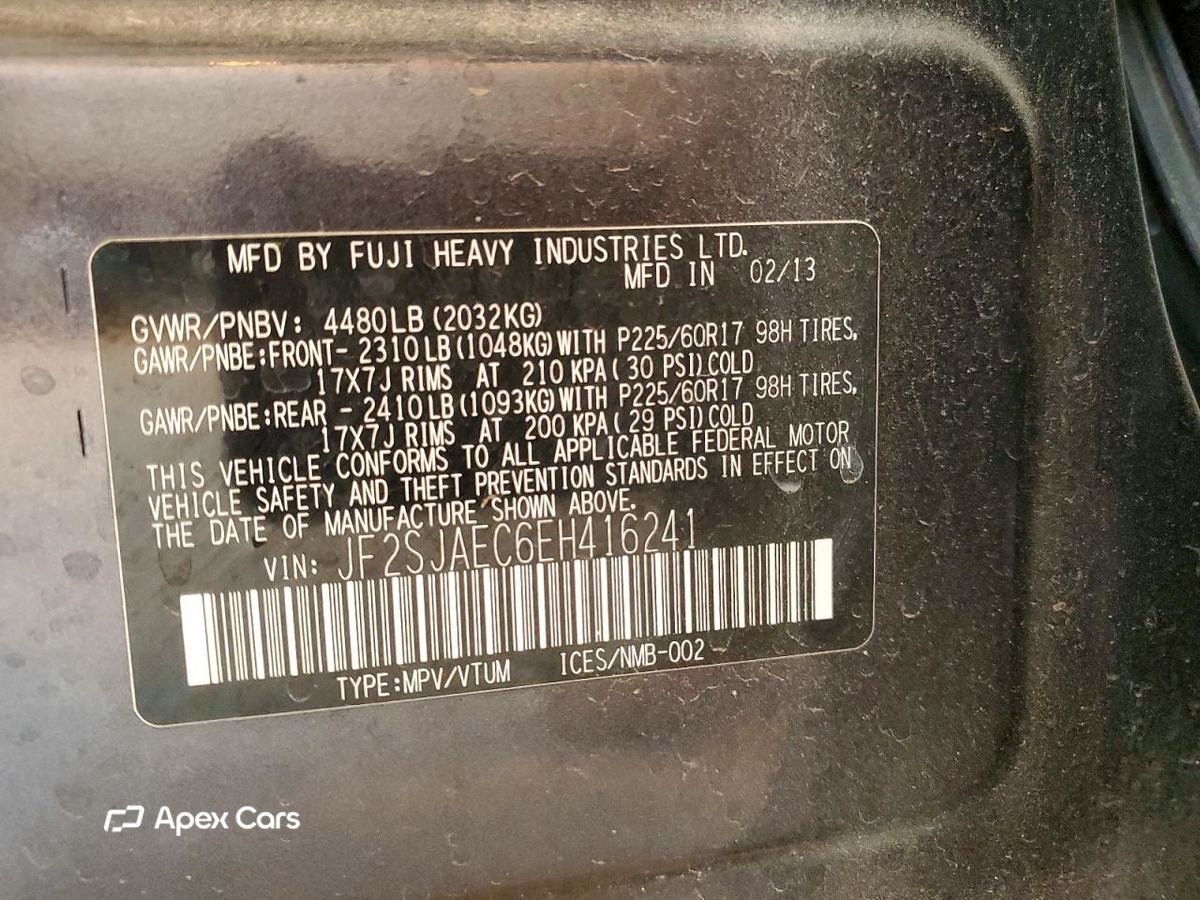 Subaru Forester 2014