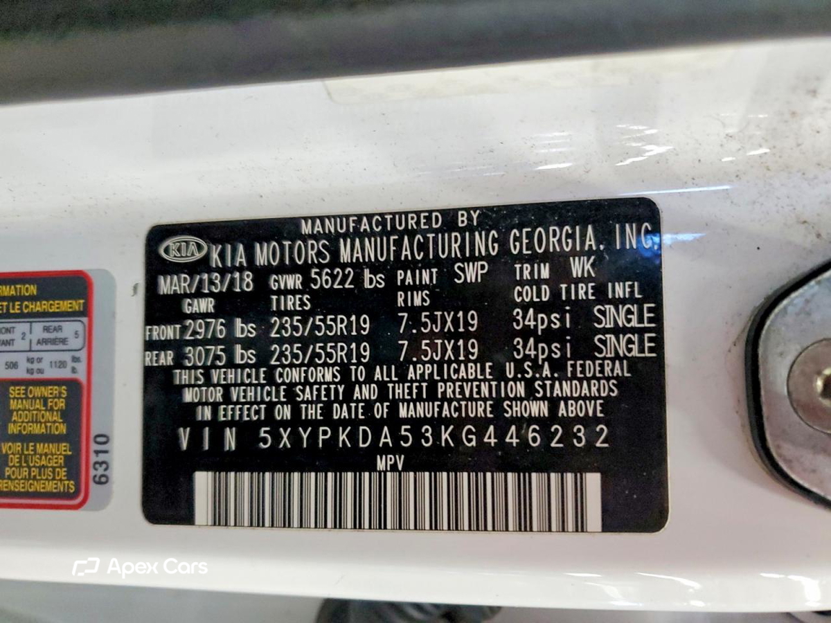 Kia Sorento 2019