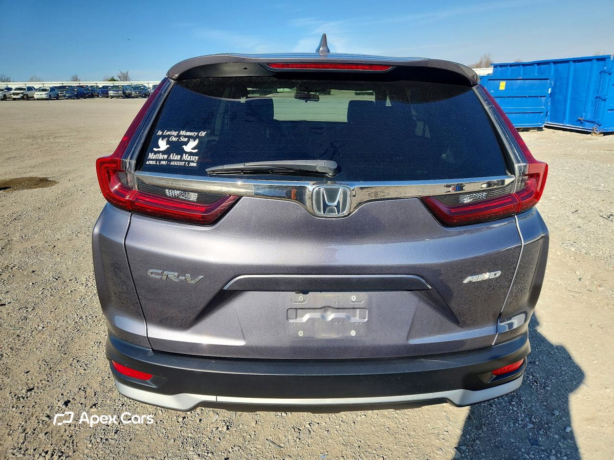Honda CR-V 2020