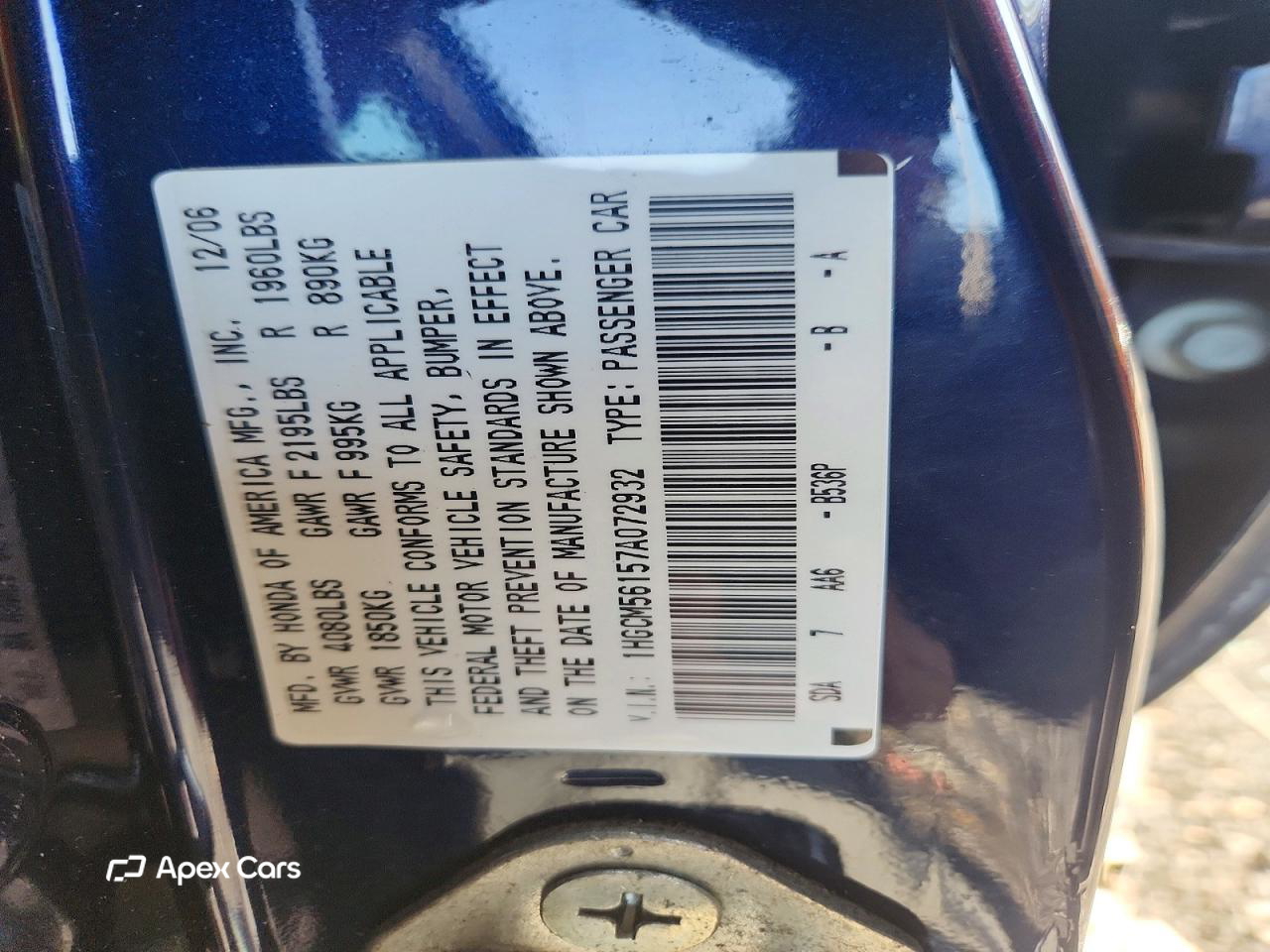 Honda Accord 2007