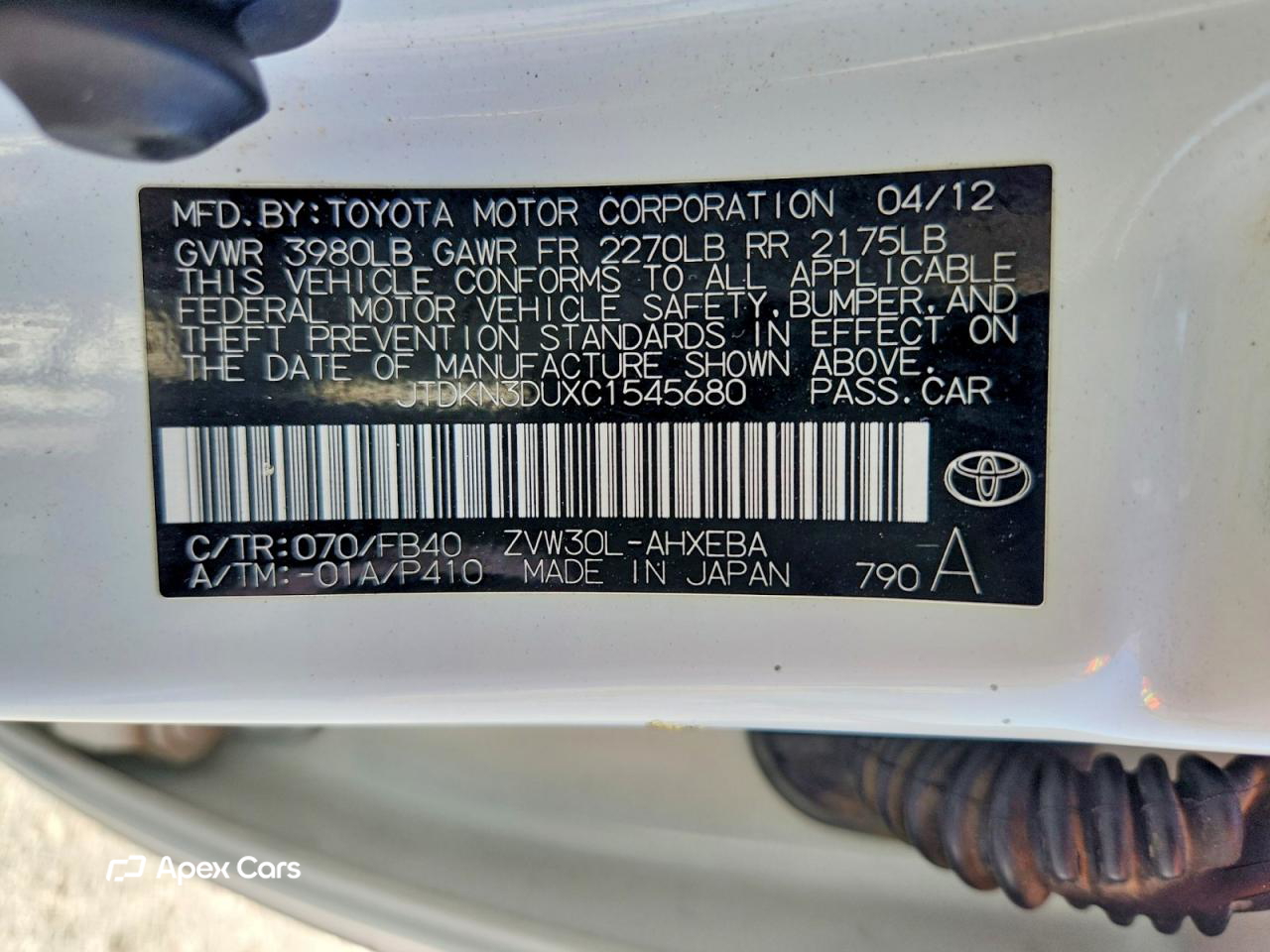 Toyota Prius 2012