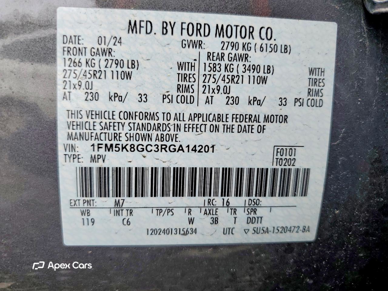 Ford Explorer 2024
