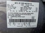 Ford Explorer 2024