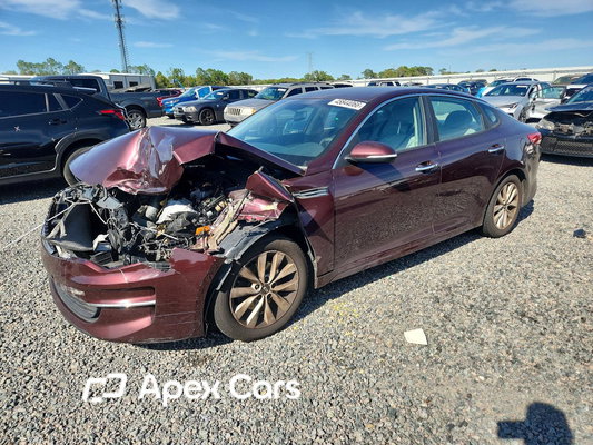 Kia Optima 2016 - Image 1 of 11