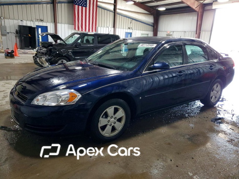 Chevrolet Impala 2008 - Image 1 of 12