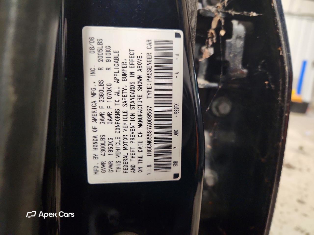 Honda Accord 2007