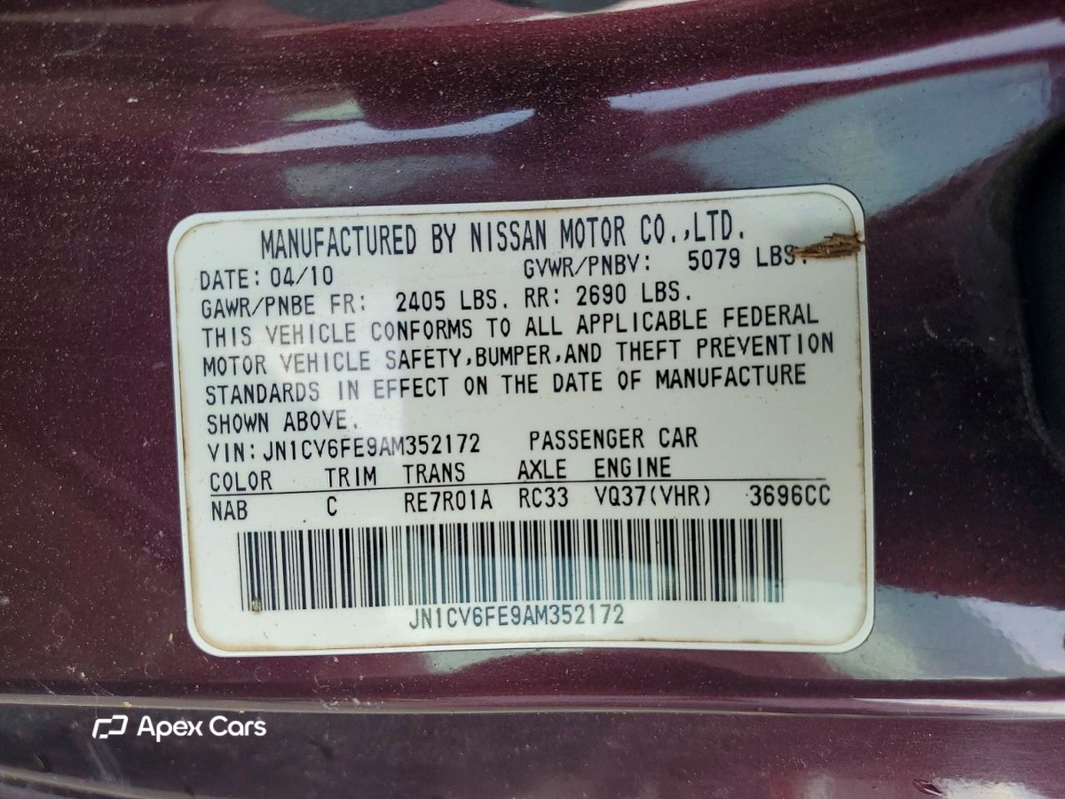 Infiniti G 2010